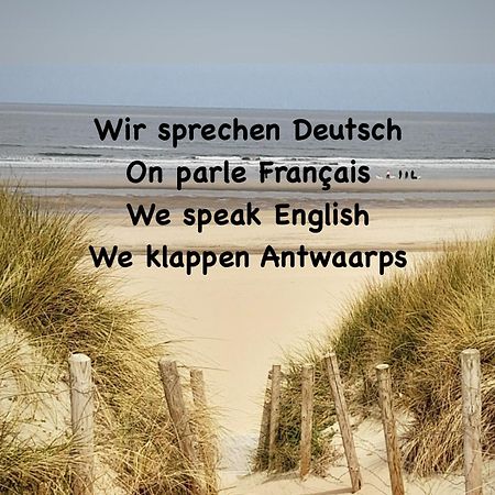 Bed & Breakfast Het Zilte Zand - Luxe Ontbijt - Gratis Parking - Westende מידלקרק מראה חיצוני תמונה